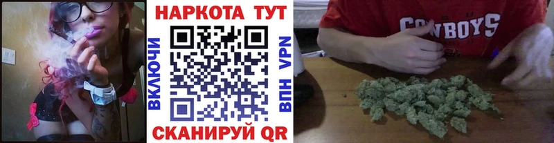 Где можно купить наркотики Конаково Амфетамин APVP KRAKEN ONION Гашиш Кодеин Кокаин Каннабис