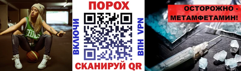 Amphetamine Розовый купить наркотик Конаково