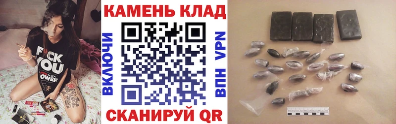 наркота Конаково ГАШИШ hashish