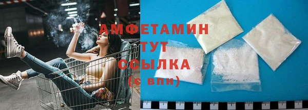 эйфоретик Алексеевка