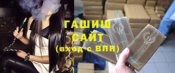 амф Алзамай