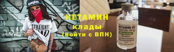 COCAINE Алексин
