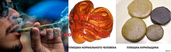 эйфоретик Алексеевка