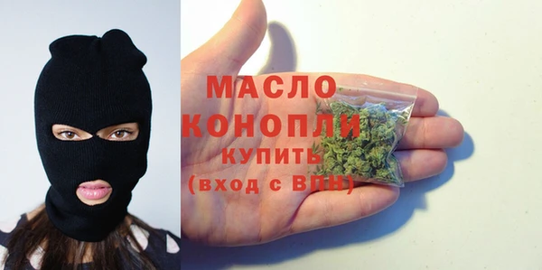 эйфоретик Алексеевка