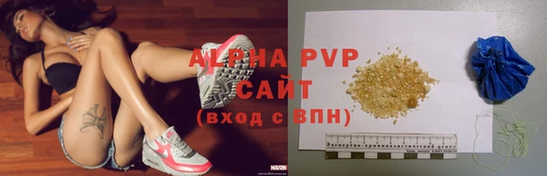 амф Алзамай