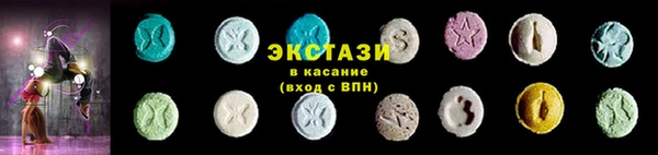 амф Алзамай