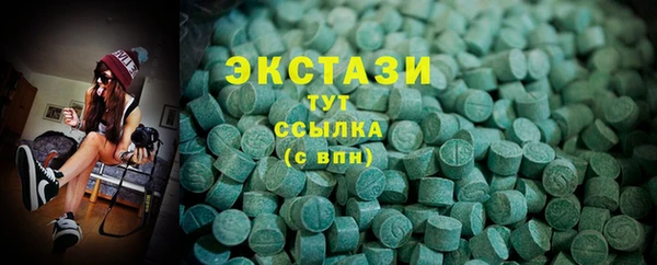 амф Алзамай