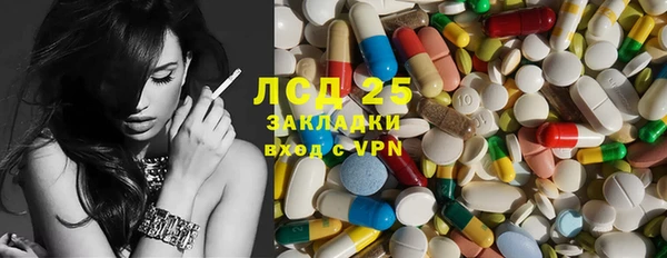 COCAINE Алексин