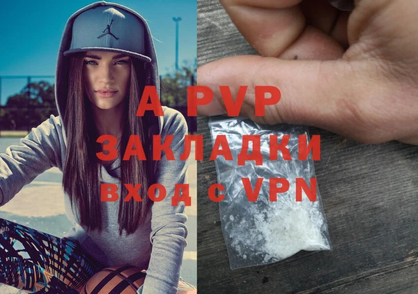 COCAINE Алексин