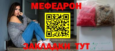a pvp Кингисепп