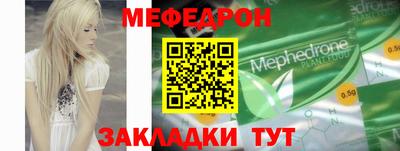 марихуана Кимры