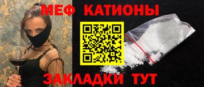 a pvp Кингисепп