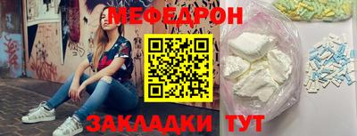 марихуана Кимры