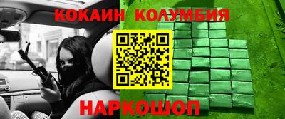 a pvp Кингисепп
