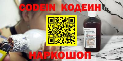 a pvp Кингисепп
