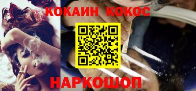 марихуана Кимры