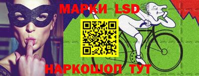 марихуана Кимры