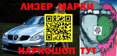 a pvp Кингисепп