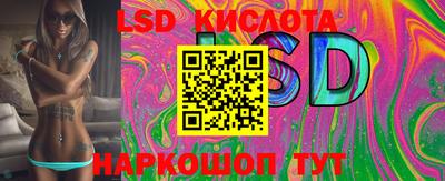 марихуана Кимры