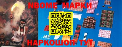 a pvp Кингисепп