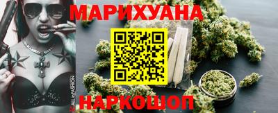 трава Кинель