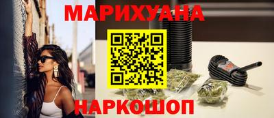 трава Кинель
