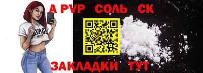 марихуана Кимры
