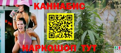 трава Кинель