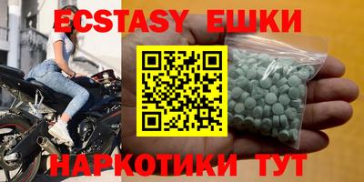 a pvp Кингисепп