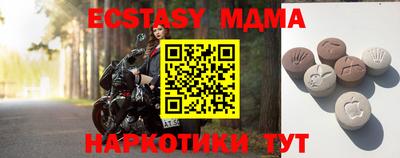 a pvp Кингисепп