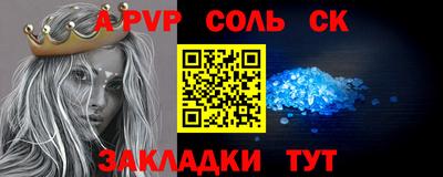 марихуана Кимры