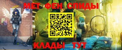 марихуана Кимры