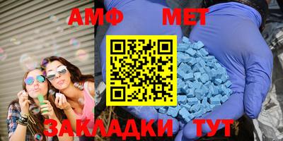 трава Кинель