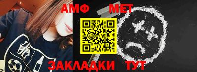 трава Кинель