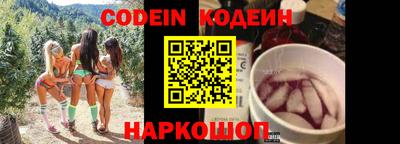марихуана Кимры