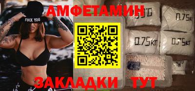 a pvp Кингисепп
