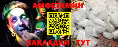 марихуана Кимры
