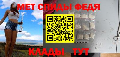 a pvp Кингисепп