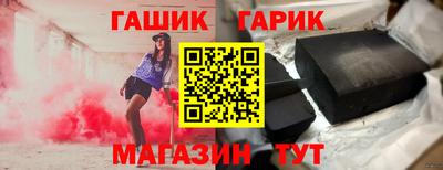 a pvp Кингисепп