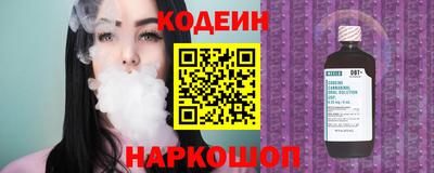 марихуана Кимры