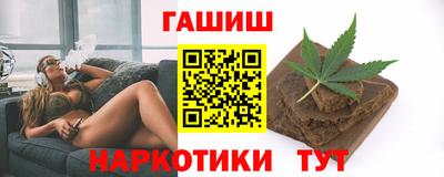 a pvp Кингисепп
