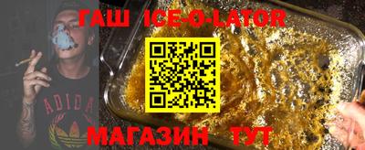 марихуана Кимры