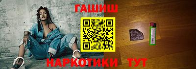 трава Кинель