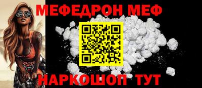 марихуана Кимры