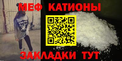 марихуана Кимры