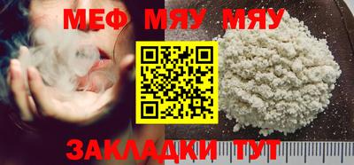 марихуана Кимры