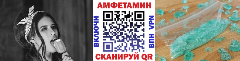 мориарти официальный сайт blacksprut Конаково Первитин витя